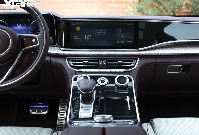 紅旗,紅旗H9,Smile,理念,漢