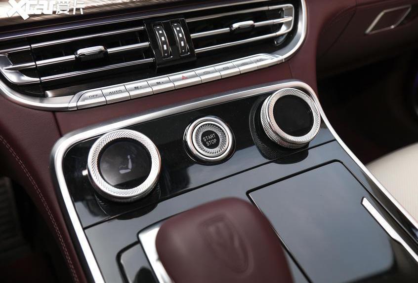 紅旗,紅旗H9,Smile,理念,漢