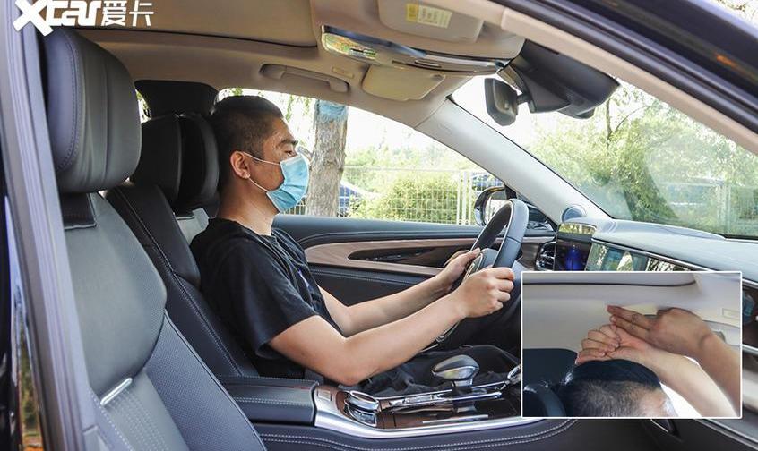 紅旗,紅旗H9,Smile,理念,漢