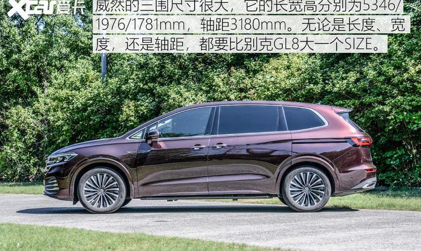 大眾,奧迪A6L,奧迪,奧迪A6,途昂