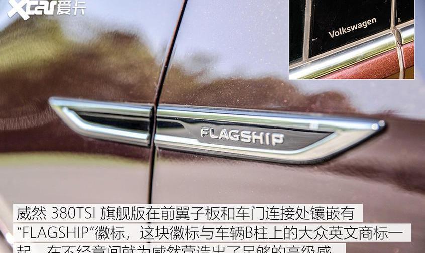 大眾,奧迪A6L,奧迪,奧迪A6,途昂