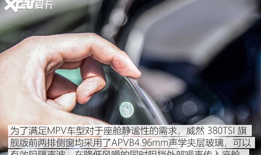 大眾,奧迪A6L,奧迪,奧迪A6,途昂