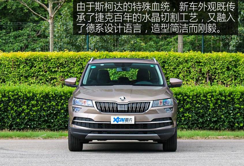 柯珞克,大眾,斯柯達,奧迪A6L,奧迪