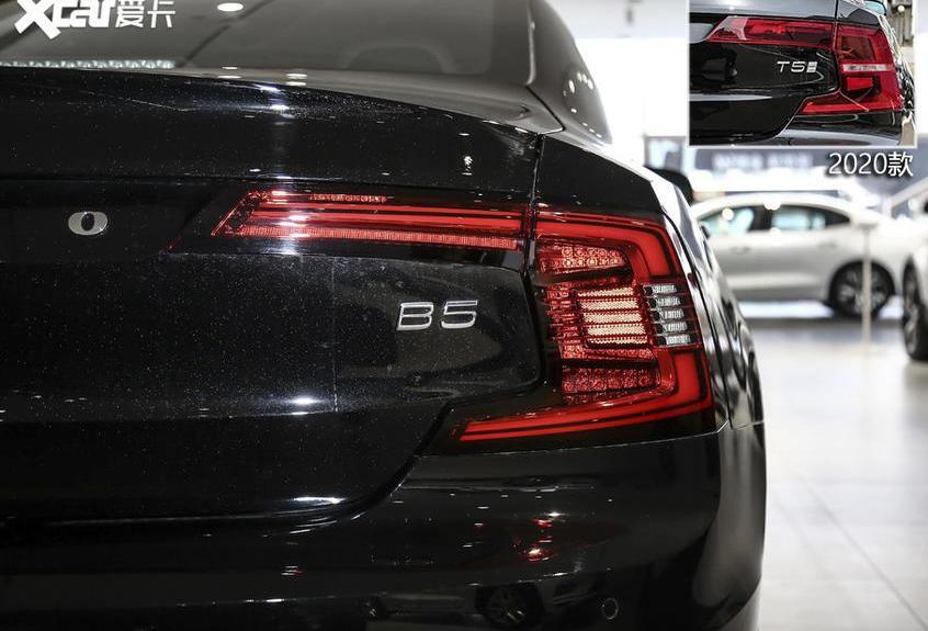 沃爾沃,沃爾沃S90,奧迪A6L,奧迪,奧迪A6