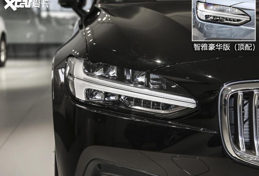 沃爾沃,沃爾沃S90,奧迪A6L,奧迪,奧迪A6