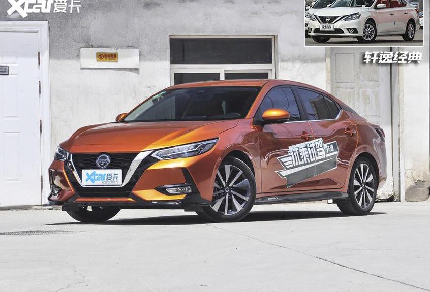 軒逸,雅閣,日產,帕薩特,本田