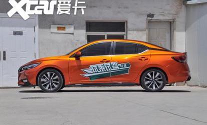 軒逸,雅閣,日產,帕薩特,本田