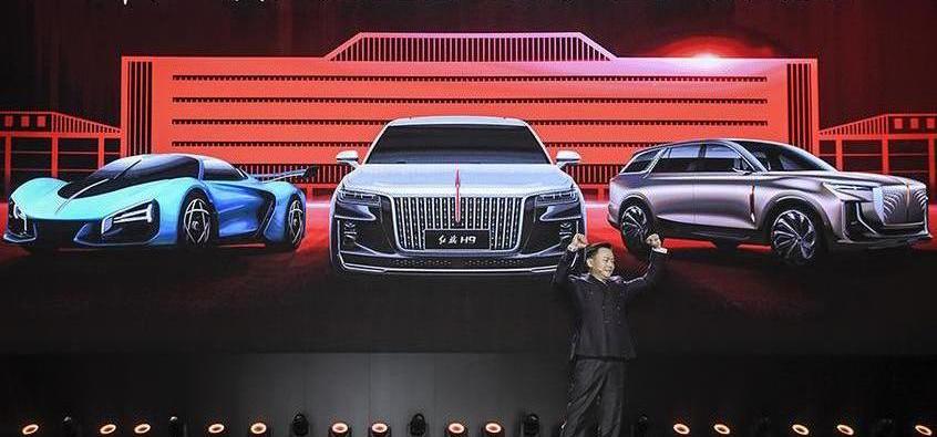 紅旗,紅旗H9,紅旗H7,長城,理念