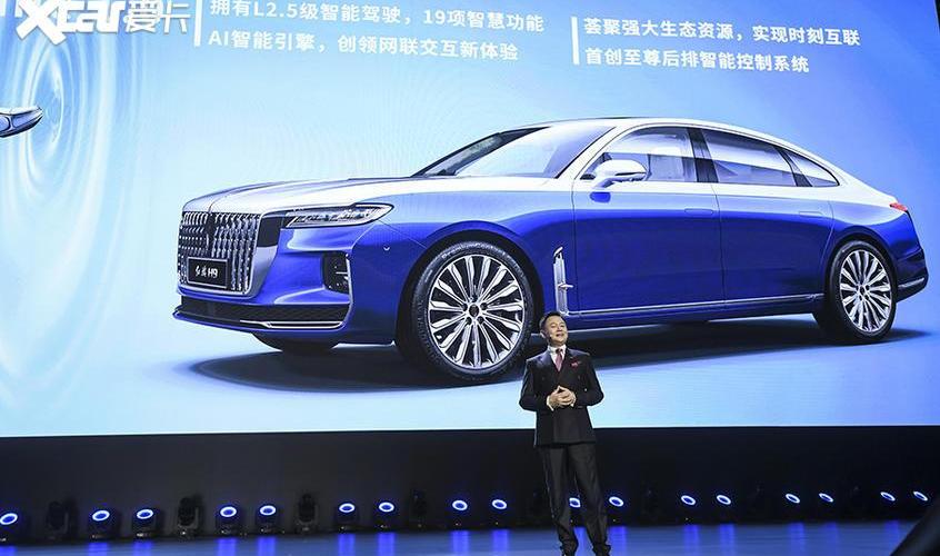 紅旗,紅旗H9,紅旗H7,長城,理念