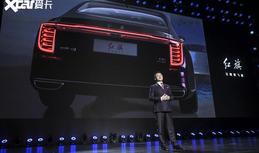 紅旗,紅旗H9,紅旗H7,長城,理念