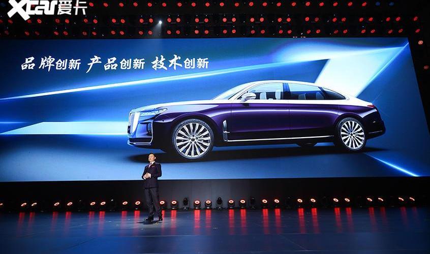 紅旗,紅旗H9,紅旗H7,長城,理念