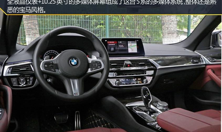 奧迪A6L,奧迪,奧迪A6,奔馳,寶馬