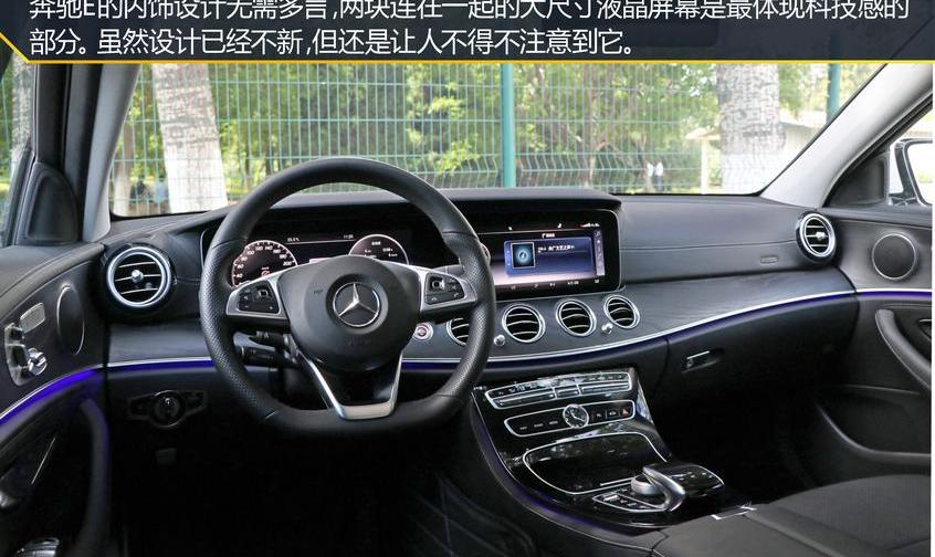 奧迪A6L,奧迪,奧迪A6,奔馳,寶馬