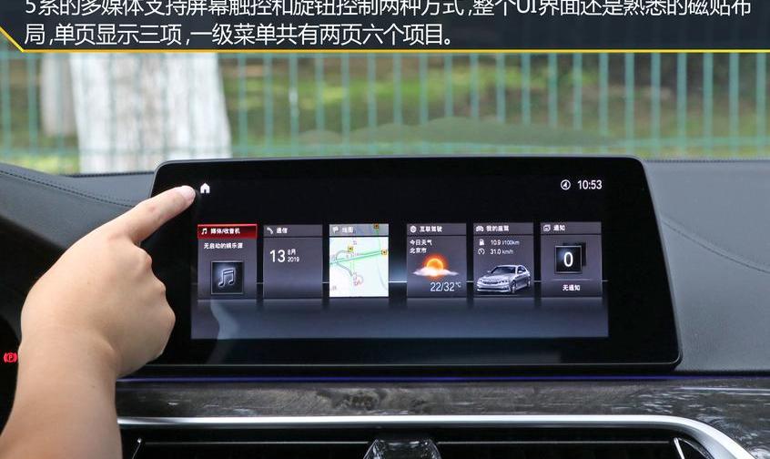 奧迪A6L,奧迪,奧迪A6,奔馳,寶馬