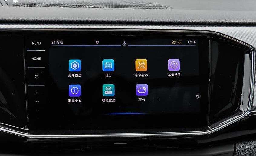 紅旗,紅旗H9,探岳,一汽,大眾