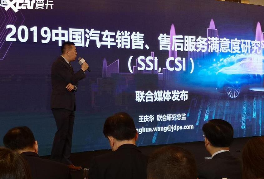 發現,奧迪,本田,北京,廣汽傳祺