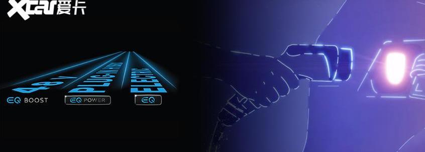 奔馳,寶馬,奧迪,世紀