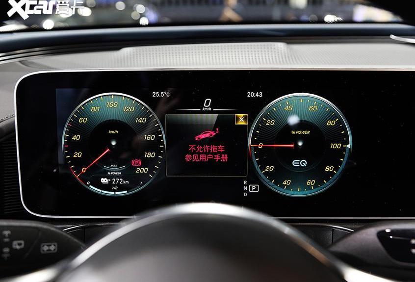 奧迪,奔馳,寶馬,北京,榮威