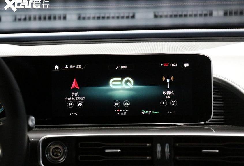 奧迪,奔馳,寶馬,北京,榮威