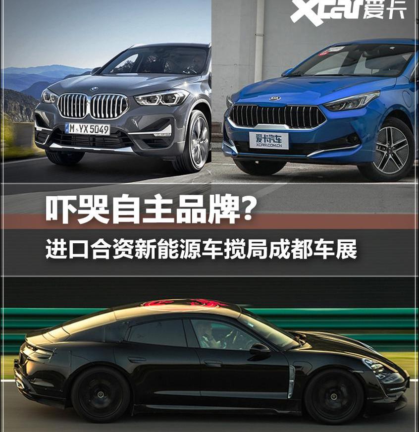 奧迪,起亞,起亞K3,奧迪A6L,奧迪A6