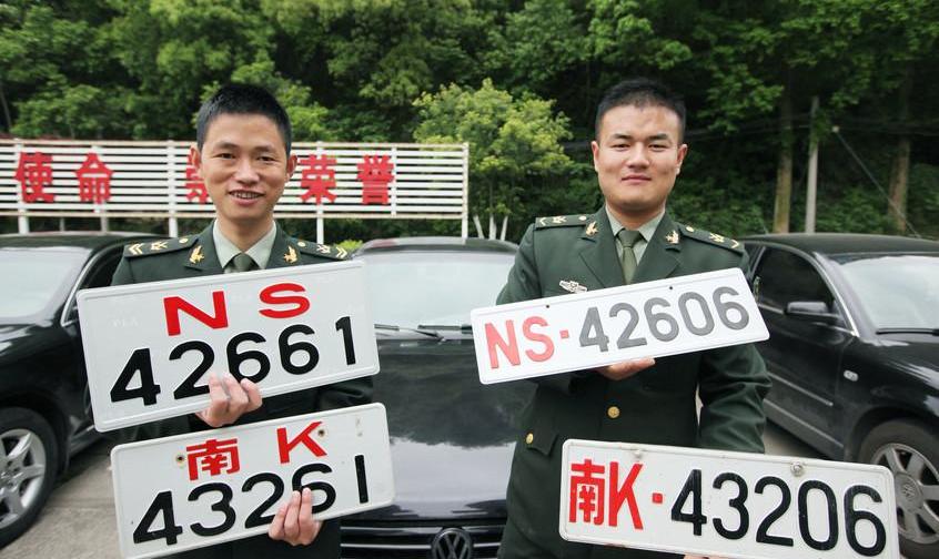 紅旗,勇士,北京,北汽制造,奔騰