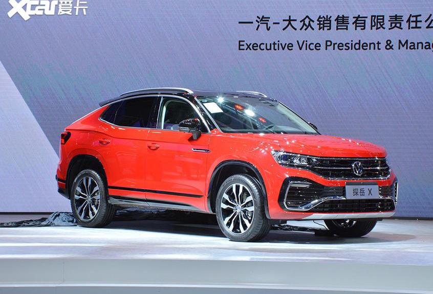 探岳,紅旗,一汽,大眾,比亞迪