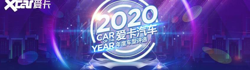 奧迪,寶馬,奔馳,紅旗,凱迪拉克