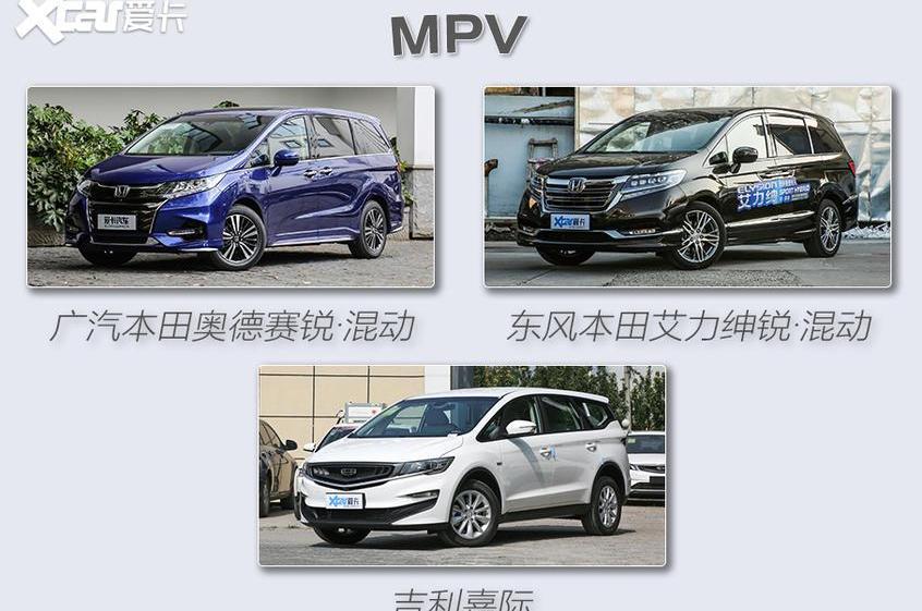 奧迪,寶馬,奔馳,紅旗,凱迪拉克