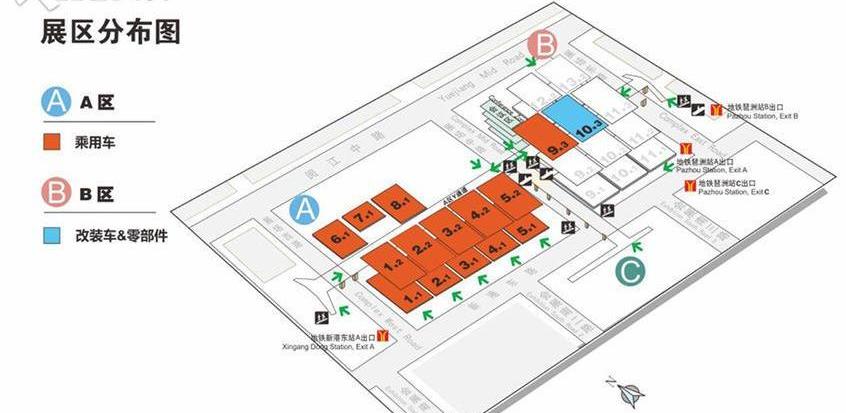 昂科旗,雪佛蘭,別克,開拓者,奧迪A6L