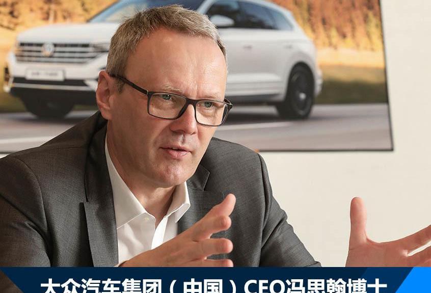 大眾,奧迪,一汽,奧迪A6L,奧迪A6