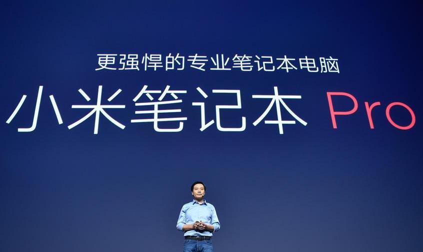 鯨,長安,發現,現代