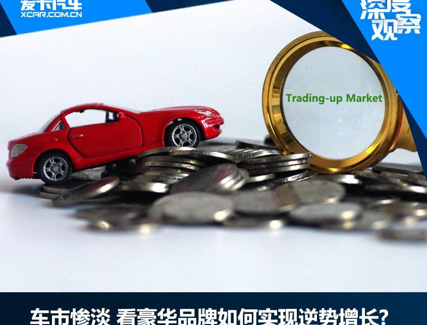 寶馬,奔馳,奧迪,奔馳GLB,奧迪A6L