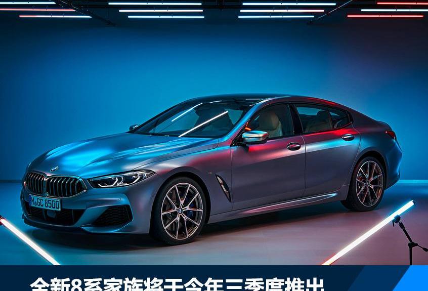 寶馬,奔馳,奧迪,奔馳GLB,奧迪A6L