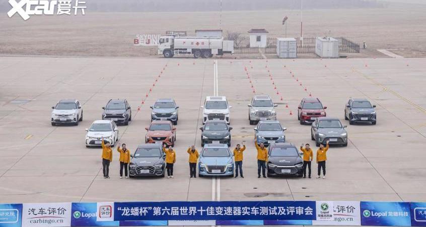 北京,一汽,比亞迪,長城,本田