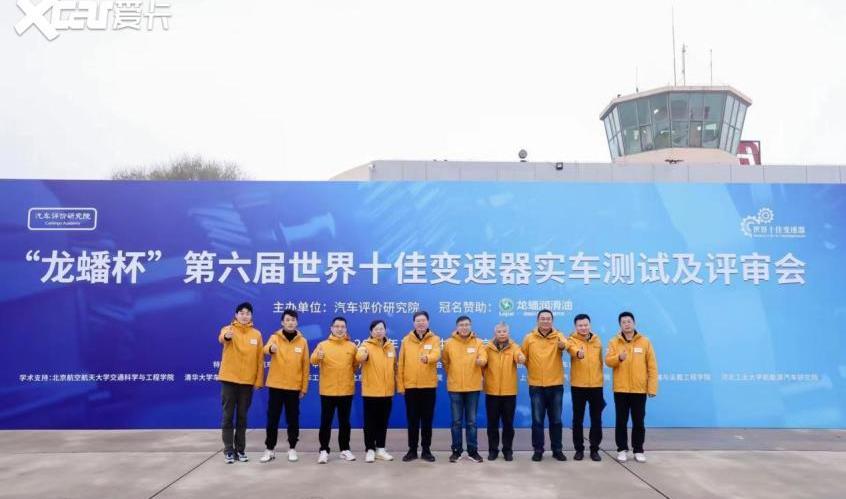 北京,一汽,比亞迪,長城,本田