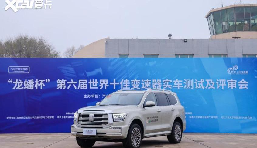 北京,一汽,比亞迪,長城,本田