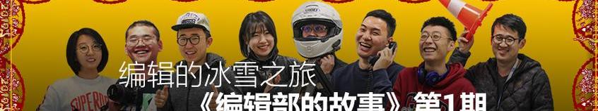 賓利,勞斯萊斯,奧迪A6L,奧迪,奧迪A6