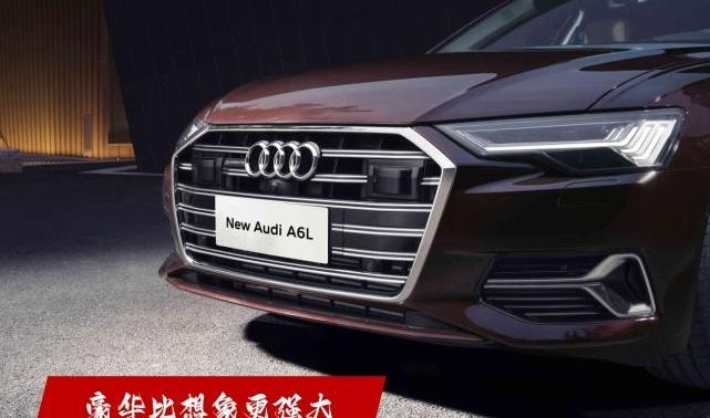 奧迪,奧迪A6L,奧迪A6,奔馳,寶馬5系