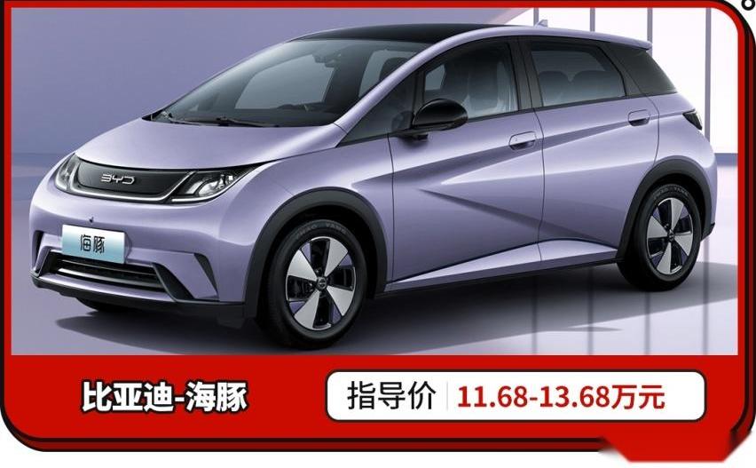 朗逸,奧迪,奧迪A6L,奧迪A6,奔馳