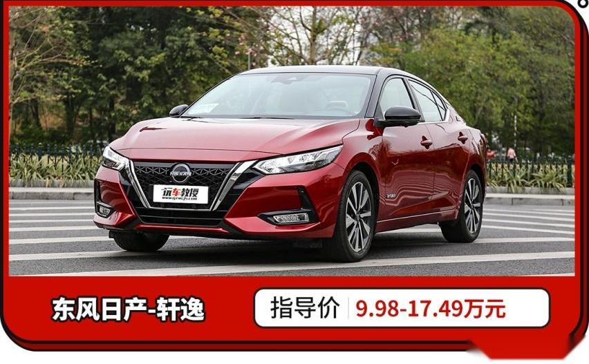 朗逸,奧迪,奧迪A6L,奧迪A6,奔馳