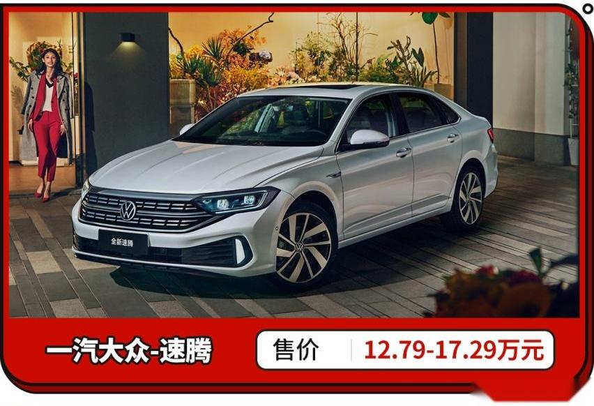 朗逸,奧迪,奧迪A6L,奧迪A6,奔馳