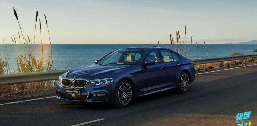 寶馬,奧迪,奔馳,奧迪A6L,奧迪A6