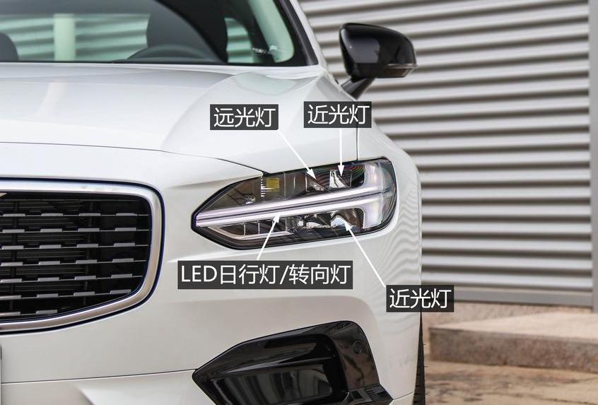 沃爾沃,沃爾沃S90,寶馬,奔馳,奧迪