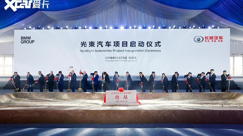 寶馬,奔馳,smart,MINI,奧迪