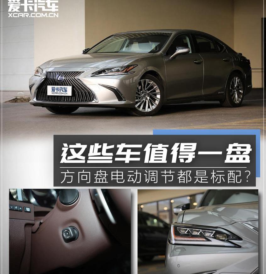 朗逸,福克斯,科魯澤,大眾,起亞