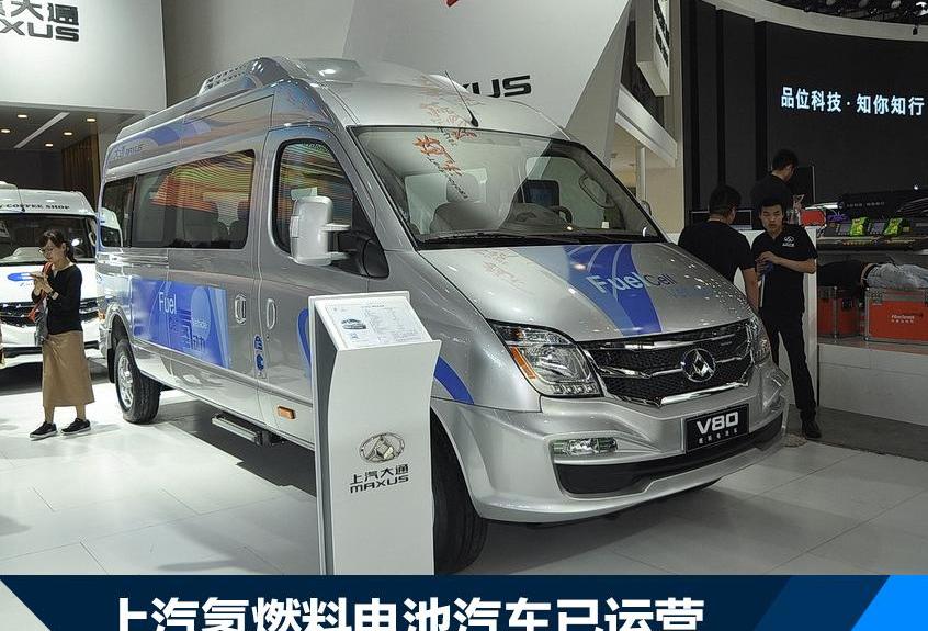 東風,一汽,廣汽集團,榮威,北京