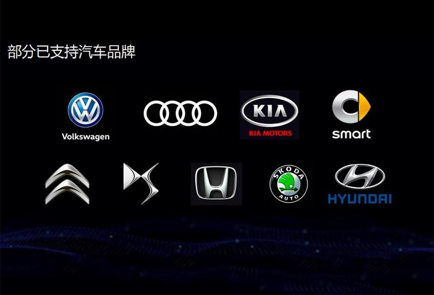 大眾,奧迪A6L,奧迪,奧迪A6,途觀L