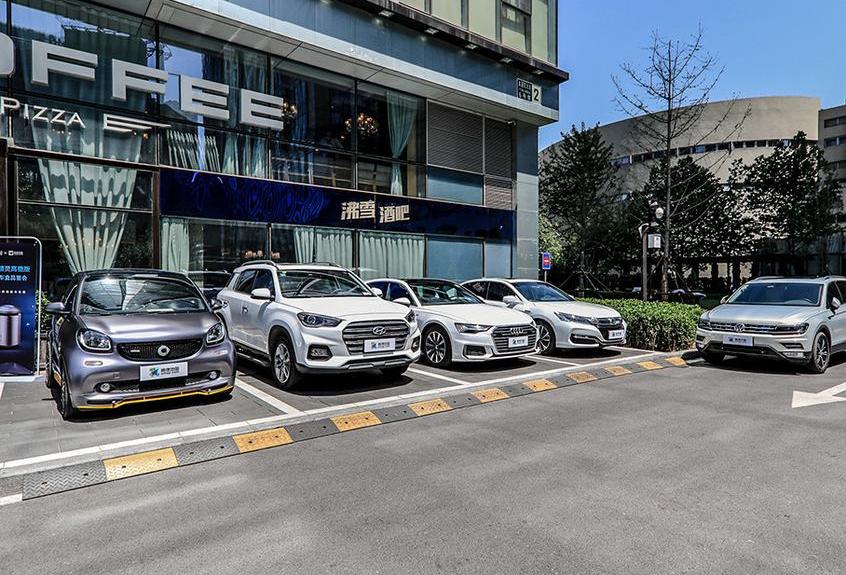 大眾,奧迪A6L,奧迪,奧迪A6,途觀L