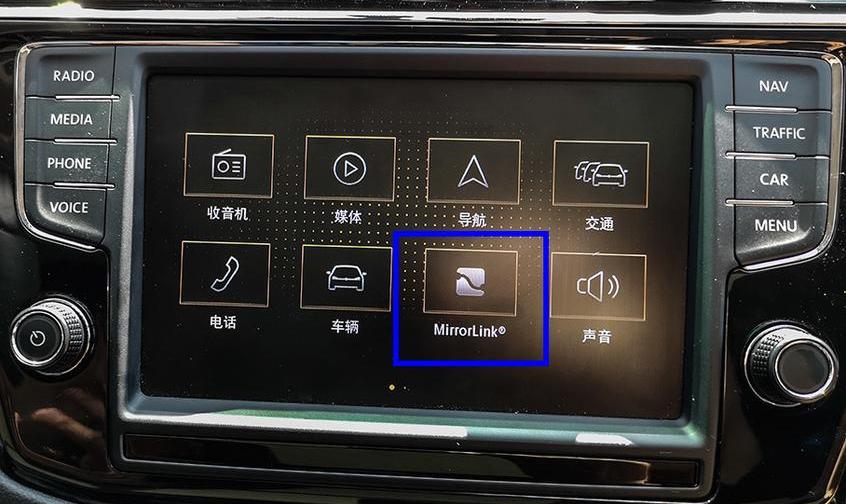 大眾,奧迪A6L,奧迪,奧迪A6,途觀L