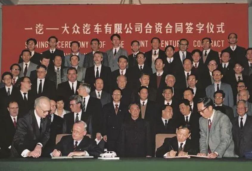 奧迪,一汽,大眾,奧迪A6,紅旗